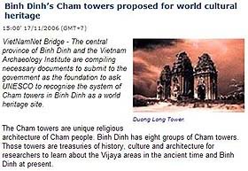 Vietnam Net Bridge, 17 Nov 2006