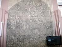 Petroglyph site in Vietnam receives recognition