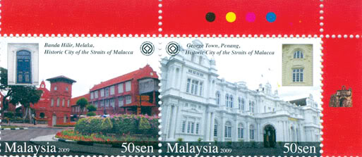 Malaysian World Heritage Site Stamps