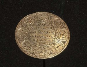 Gold seal from the Sultan of Aceh