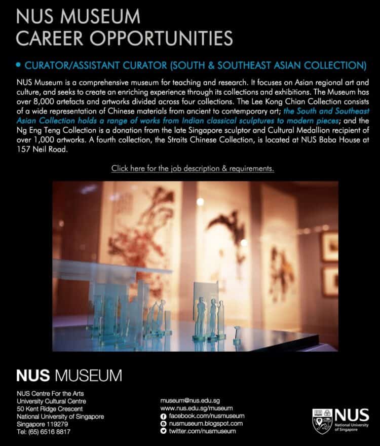 NUS Museum Curator position