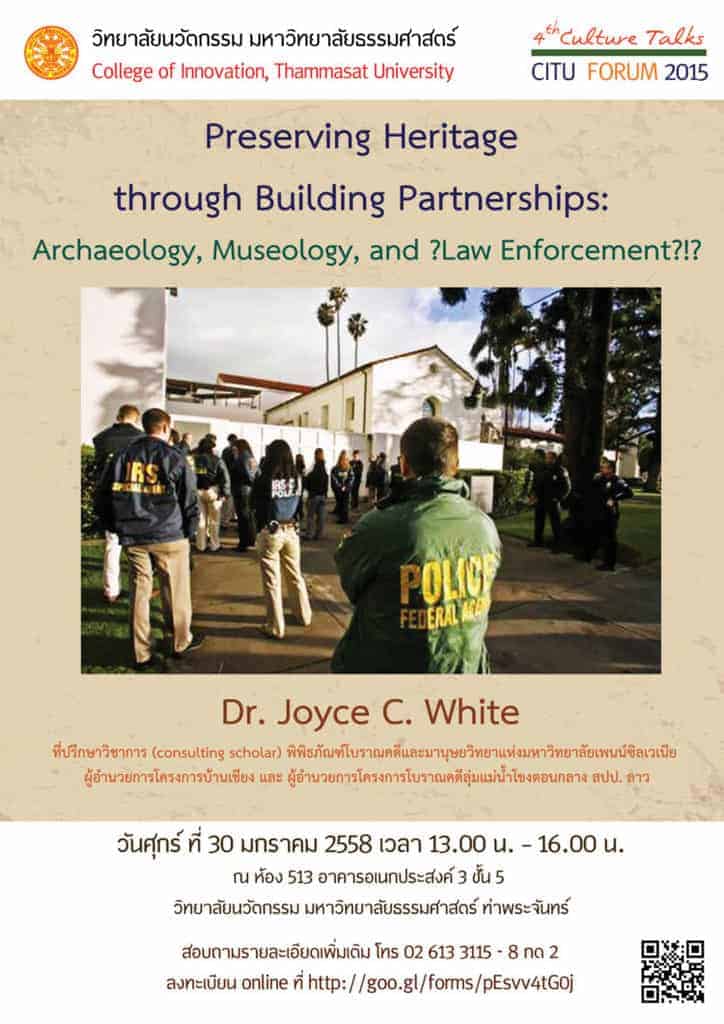 Public lecture: Preserving Heritage through Building Partnerships
