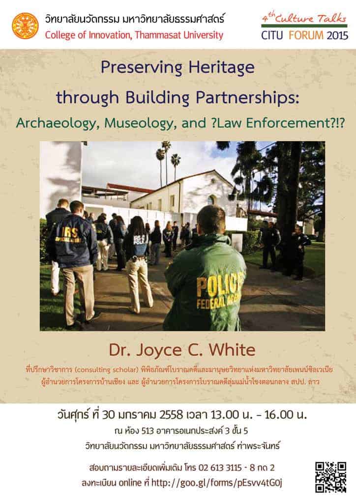 Public lecture: Preserving Heritage through Building Partnerships