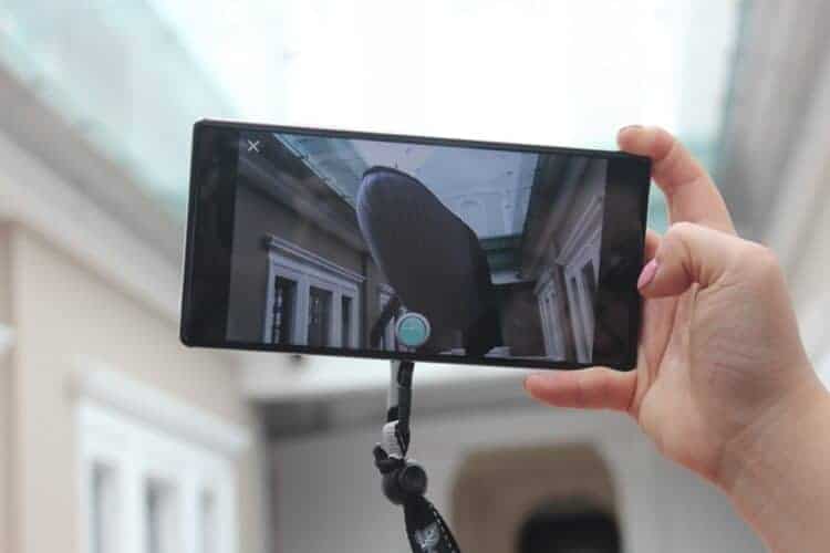 Augmented Reality Gets Real at National Museum