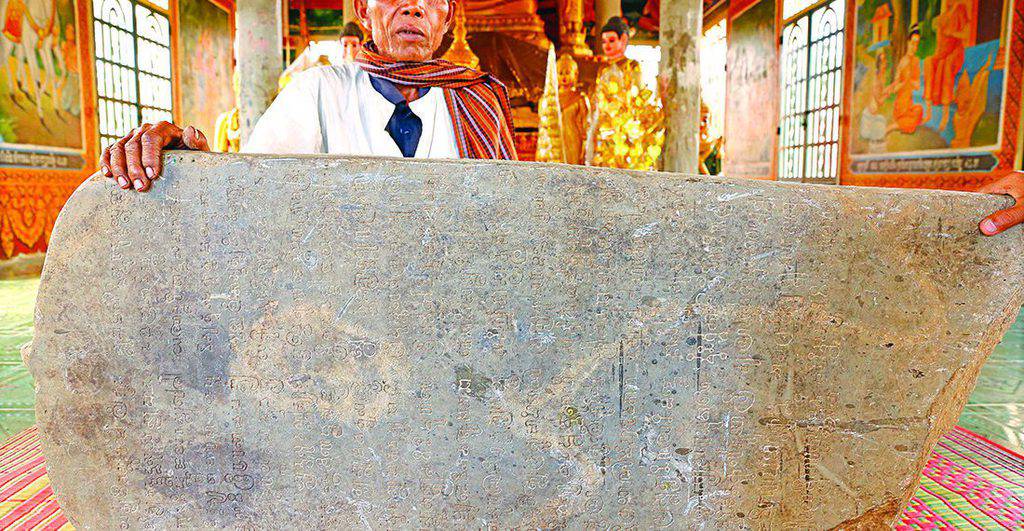 Was Cambodia home to Asia’s ancient ‘Land of Gold’?