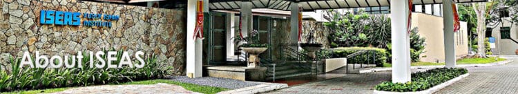 [Job] Visiting Fellow (Archaeologist) at the Nalanda-Sriwijaya Centre