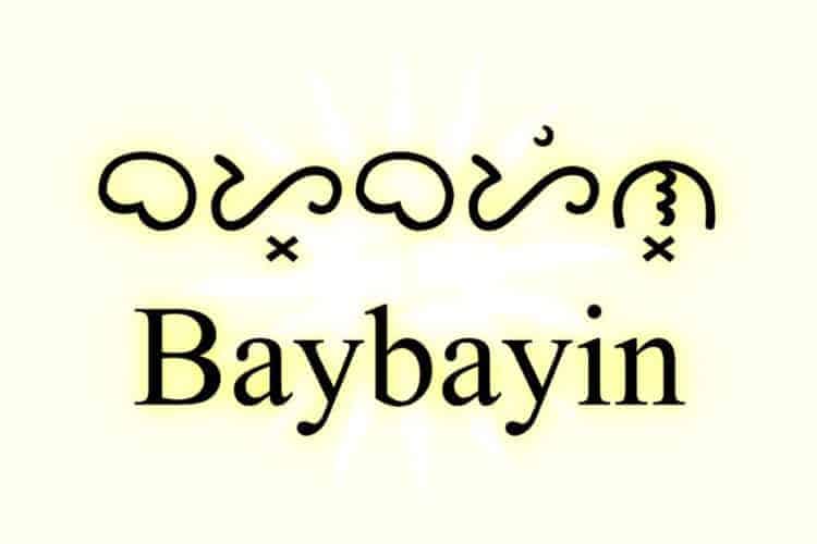 House commitee approves Baybayin as national writing system