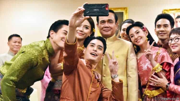 A historical soap reveals a lot about modern Thai politics