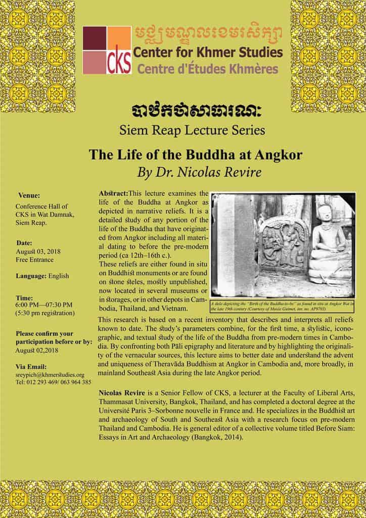 [Lecture] The Life of Buddha at Angkor