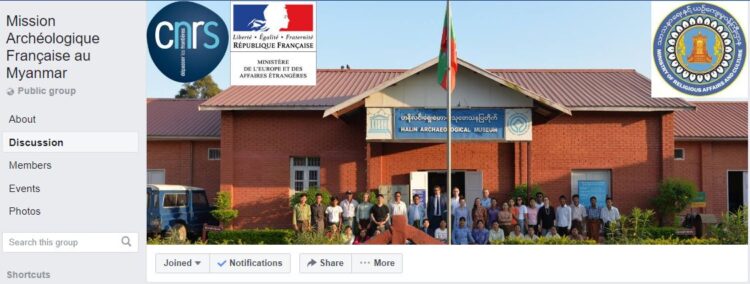 French Archaeological Mission in Myanmar Facebook Page