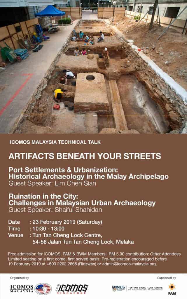 [Lecture] Artifacts Beneath Your Streets