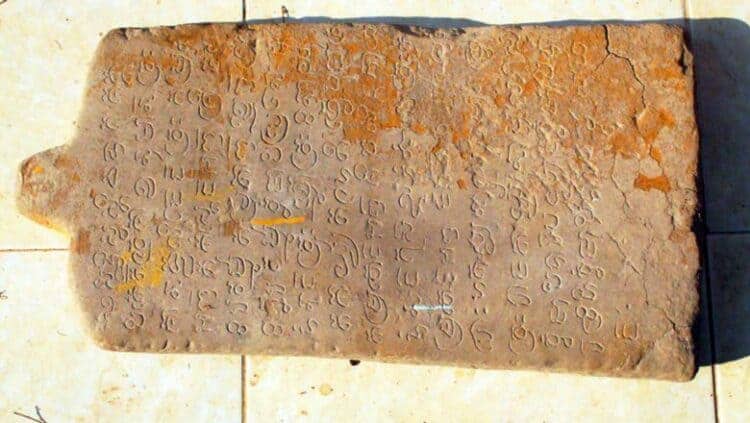 Jayavarman IV inscription from Svay Rieng province. Source: Phnom Penh Post 20190313