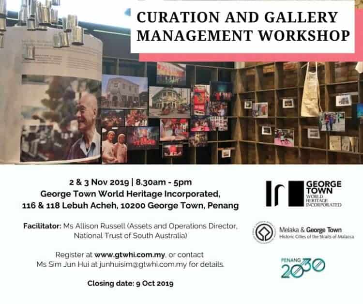 Curation and Gallery Management Workshop