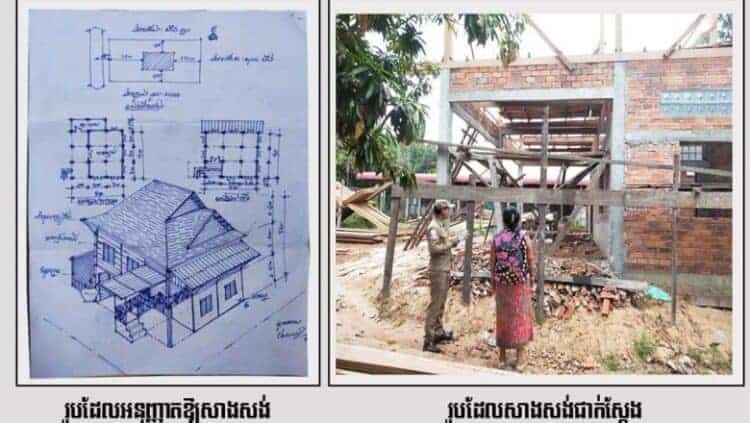 Illegal construction in Angkor. Source: Phnom Penh Post 20191125