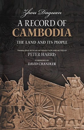 A record of Cambodia by Zhou Daguan