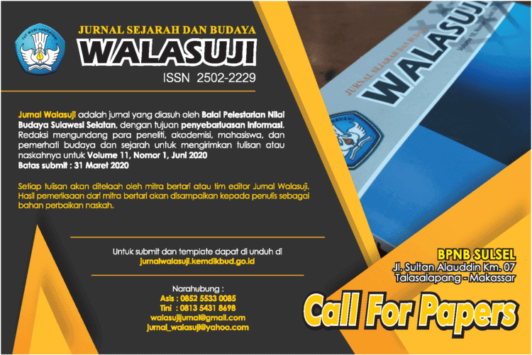 CFP Walasuji June 2020