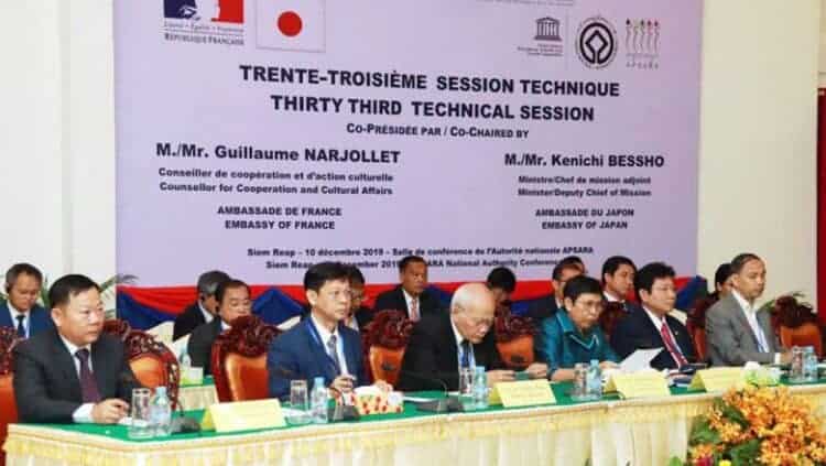 ICC-Angkor meeting, 11 Dec 2019. Source: Phnom Penh Post 20191211