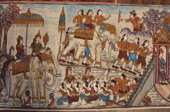 Illustrate Scroll from Kalasin. Source: British Library Asian and African Studies Blog, 20200115