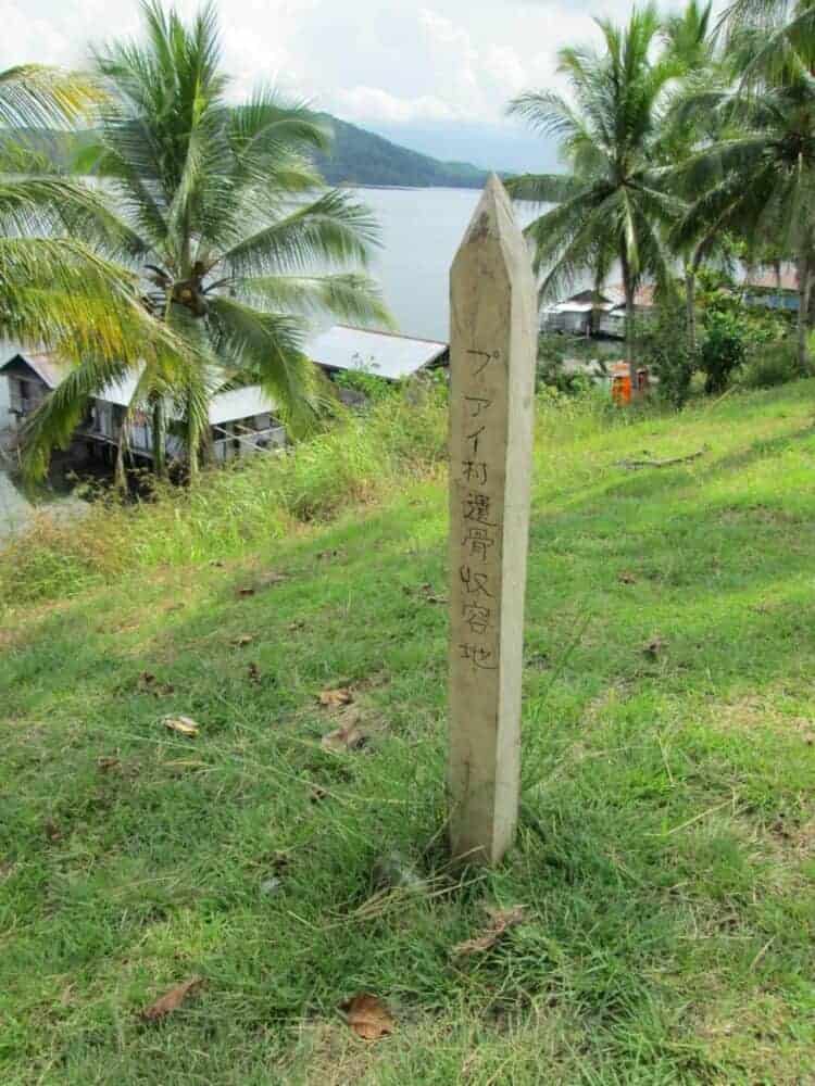 Japanese marker in Papua. Source: Liputan6, 20200224