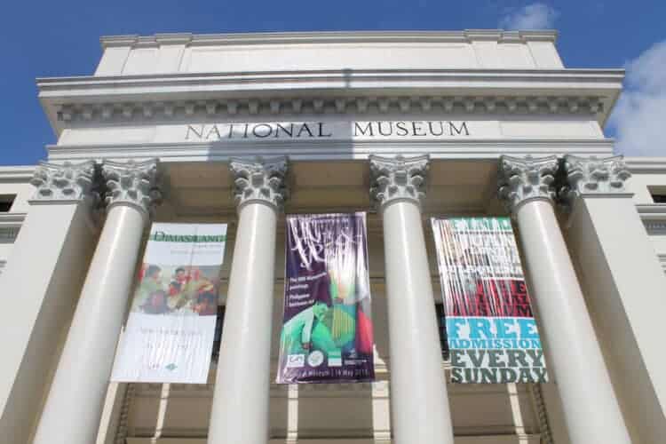 National Museum of the Philippines. Source: ABS-CBN News, 20200313