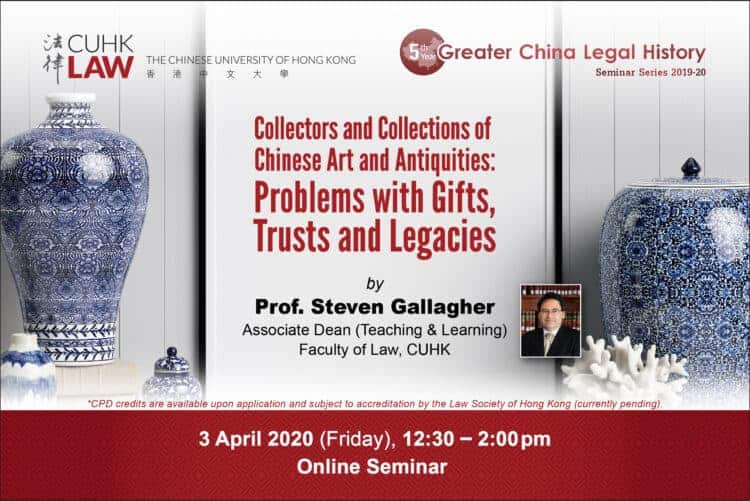 CUHK Online seminar, 20200402