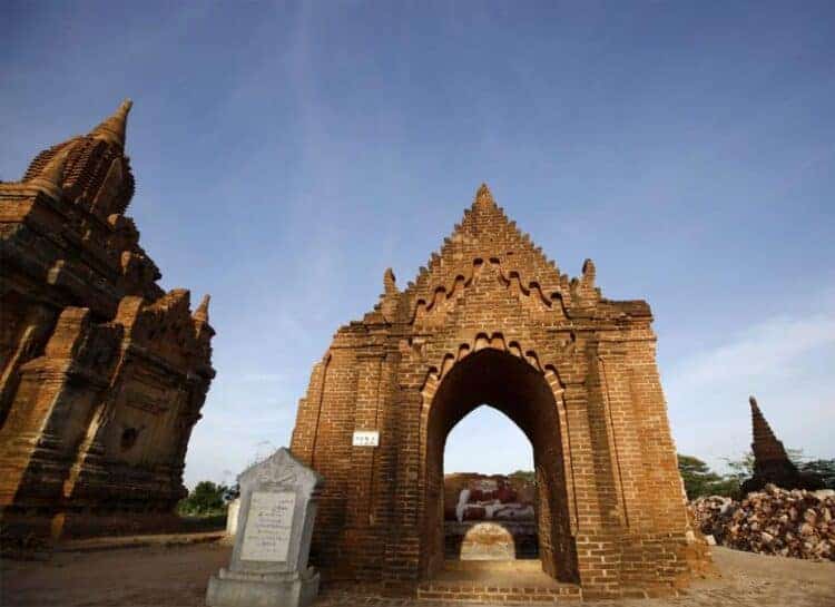 Bagan. Sou