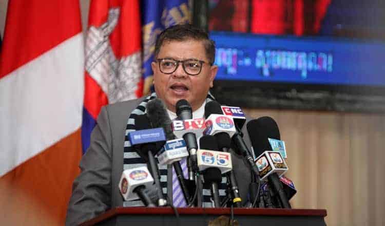 Source: Khmer Times, 20200407