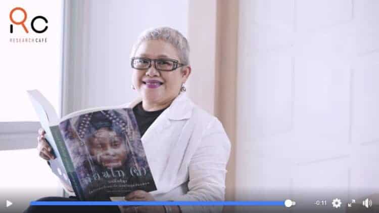 Rasmi Shoocongdej. Source: Research Cafe, 20200510