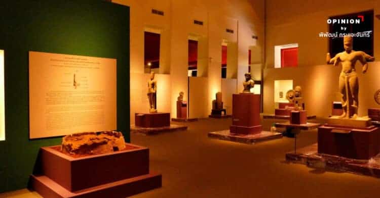 National Museum Bangkok. Source: The Standard 20200526