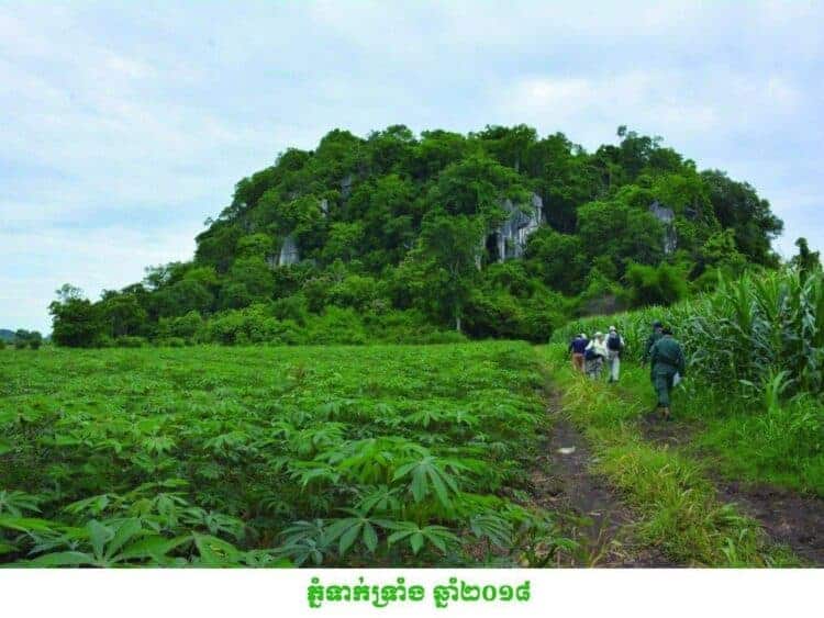 Laang Spean. Source: Rasmei News 20200530