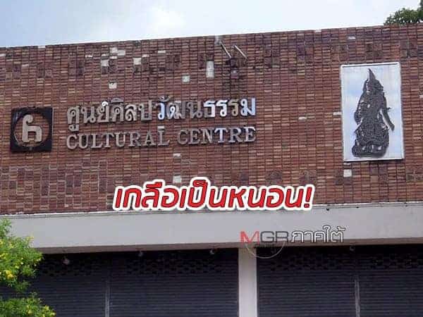 Source: MGR Online, 20200717