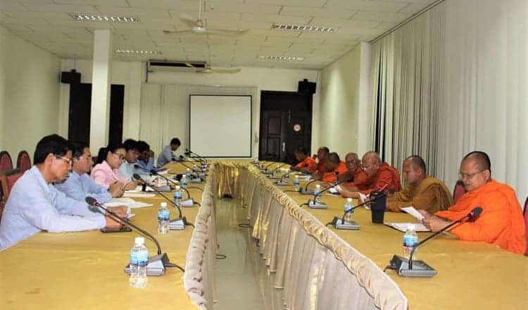 Source: Khmer Times 20200716