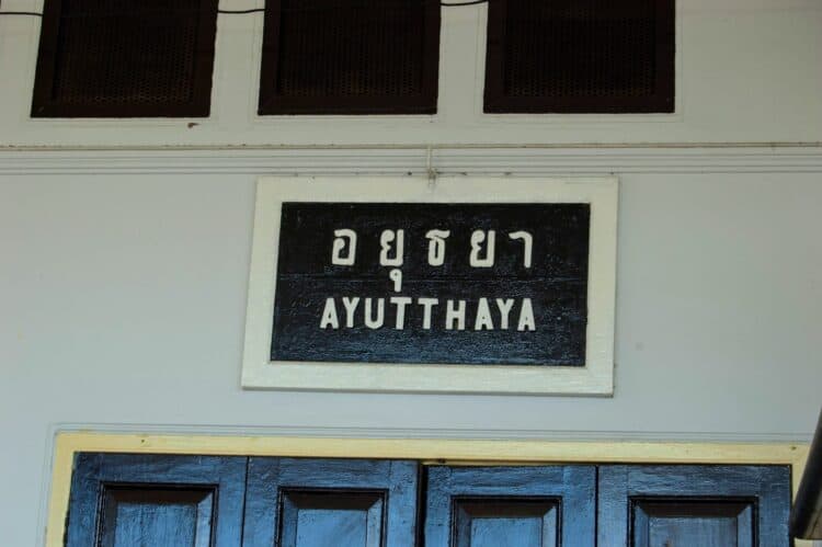 Ayutthaya train statiion