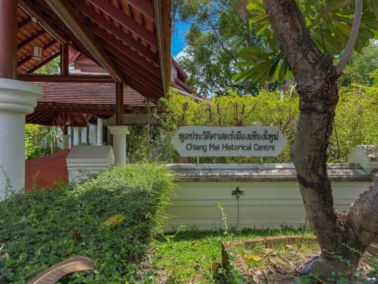 Chiang Mai Historical Center