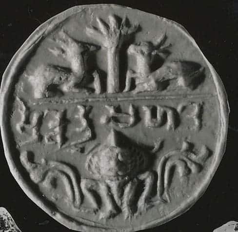 Bronze ring from Sri Ksetra. Source: Stargardt 2020