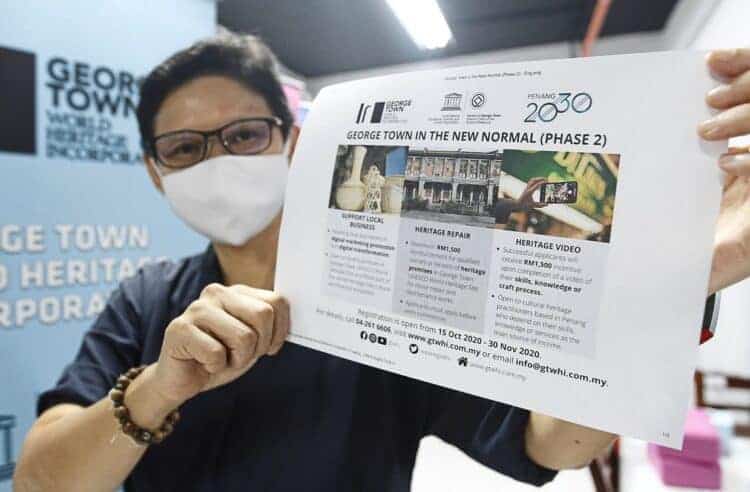Source: The Star 20201222