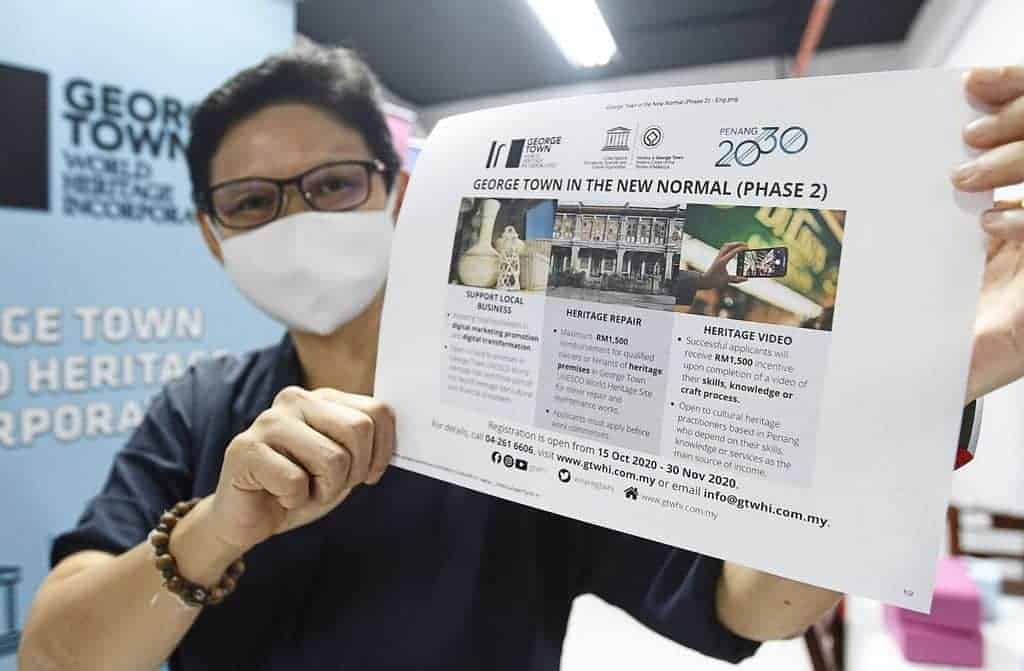 Source: The Star 20201222