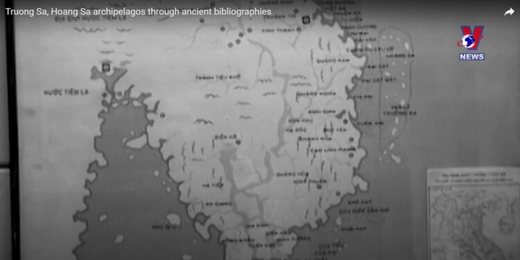 Source: Vietnam Plus 20201207