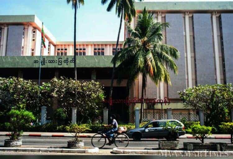National Museum of Myanmar in Yangon. Source: Myanmar Times 20201215