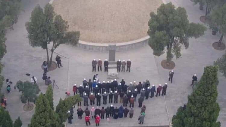 Source: Vice.com 20201221