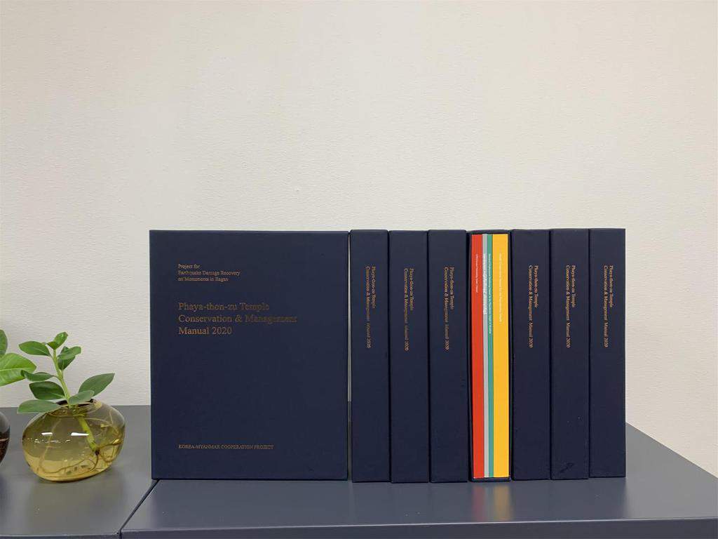 Source: Korea Herald 20210111