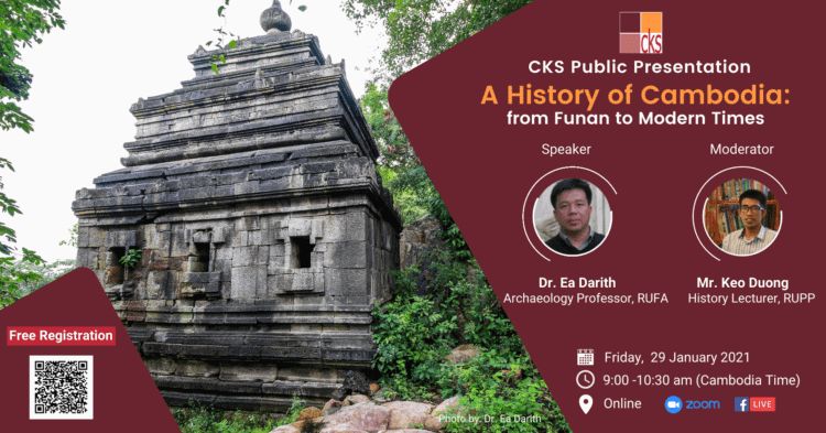 CKS talk Ea Darith. Source: Centre for Khmer Studies