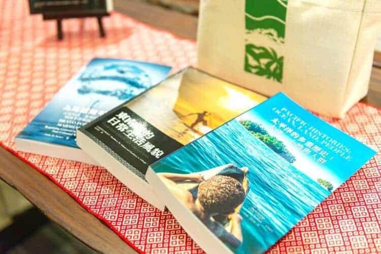 Source: Taipei Times 202010118