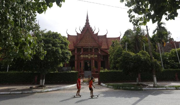 Source: Khmer Times 20210410