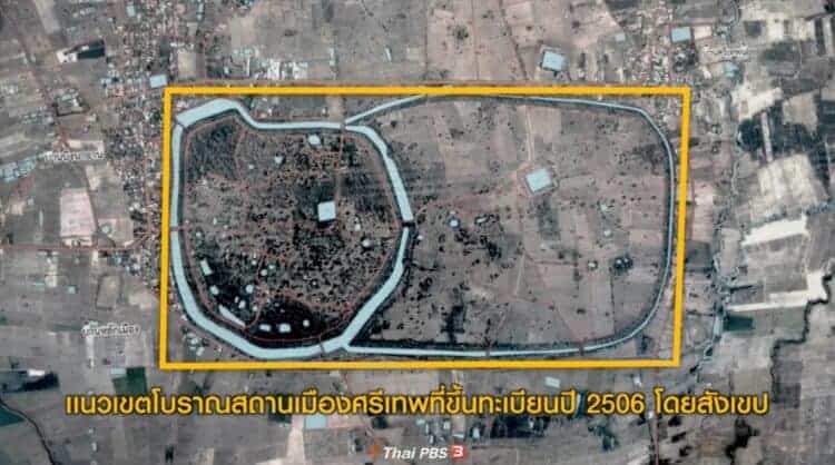 Source: Thai PBS 20210405