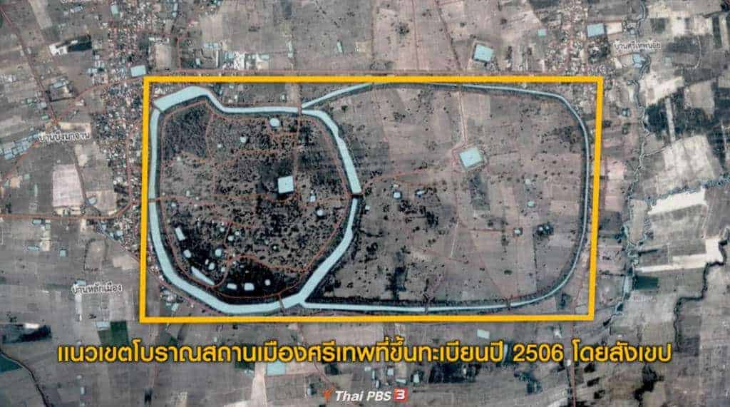 Source: Thai PBS 20210405