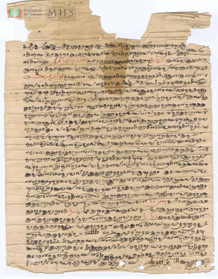 Maritime Asia Heritage Survey project website