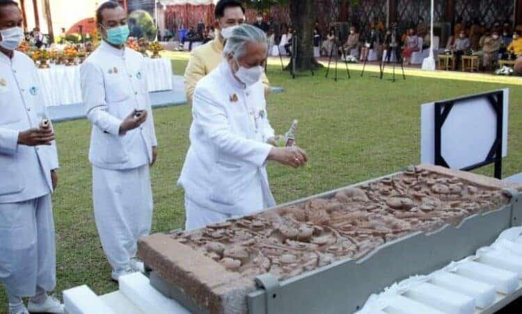 Source: La Prensa Latina 20210531