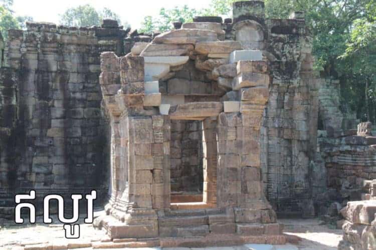 Source: Sabay 20210611