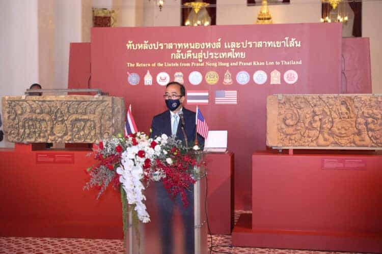 Source: US Embassy 20210625